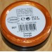 Inka Gold 62.5gr 907_Orange